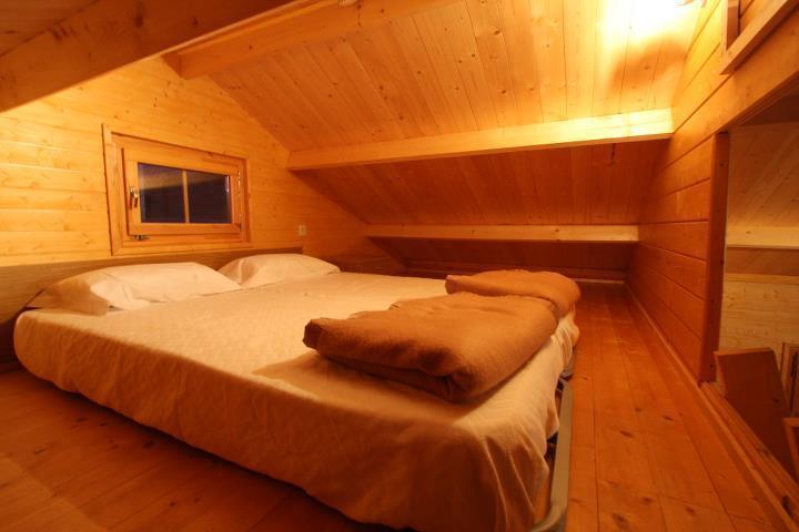 Naturwaterpark - Parque De Diversoes Do Douro Vilela (Vila Real) Room photo
